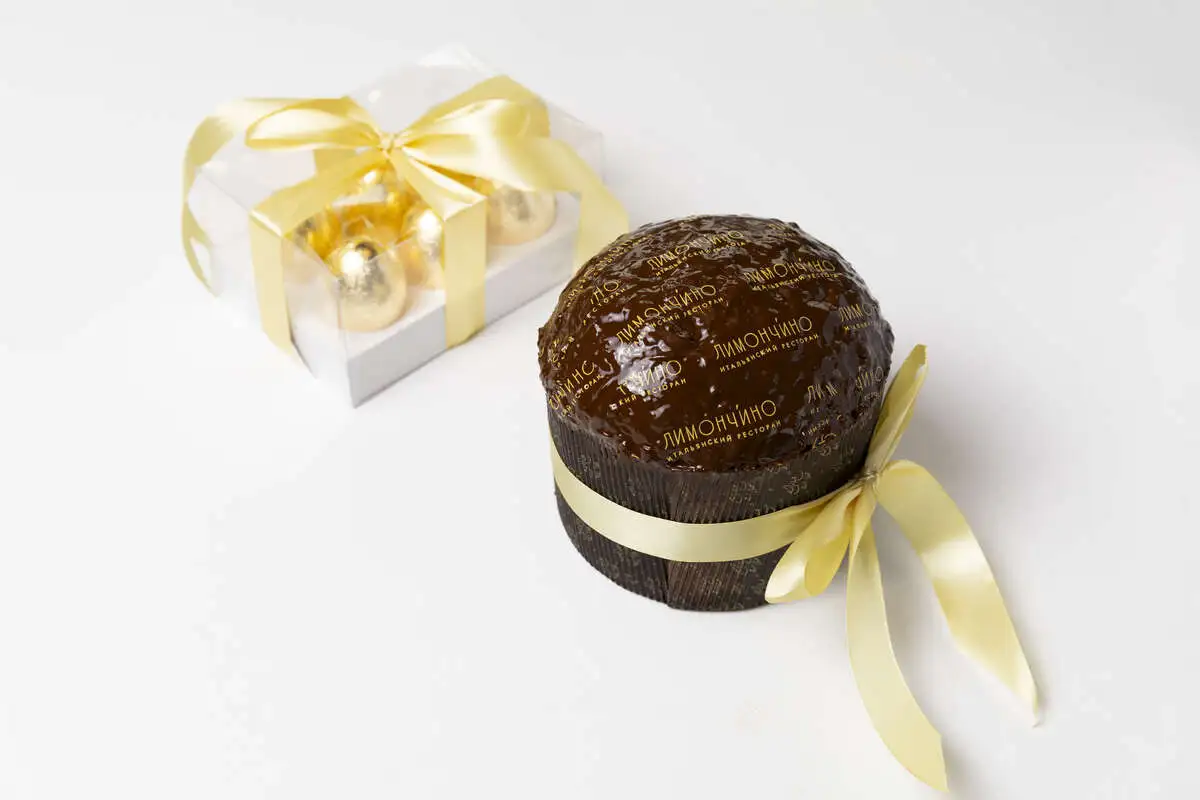 Набор пасхальный 