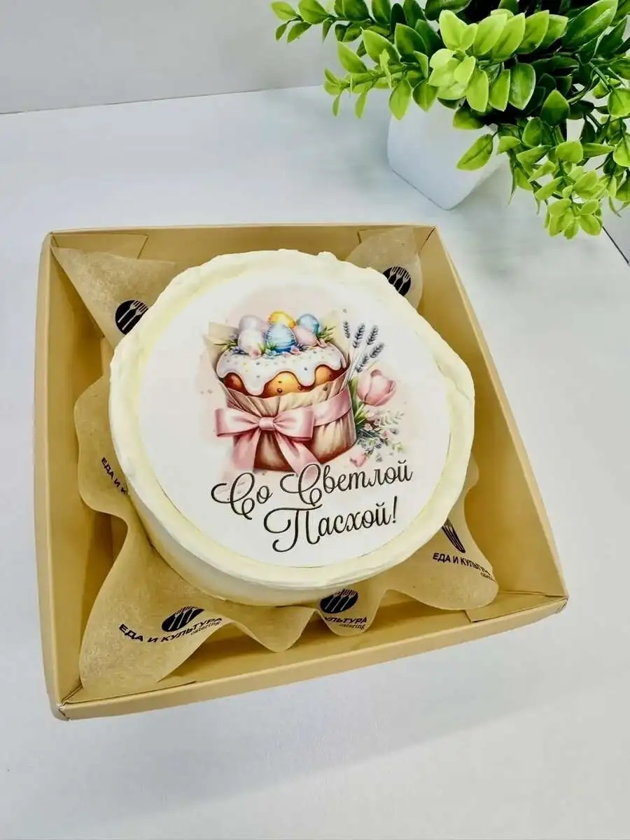 Бенто с пасхальным куличом