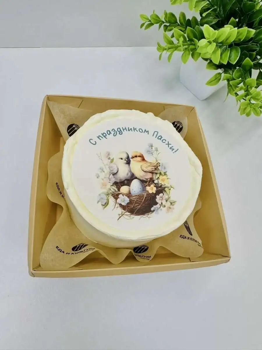 Бенто С праздником пасхи