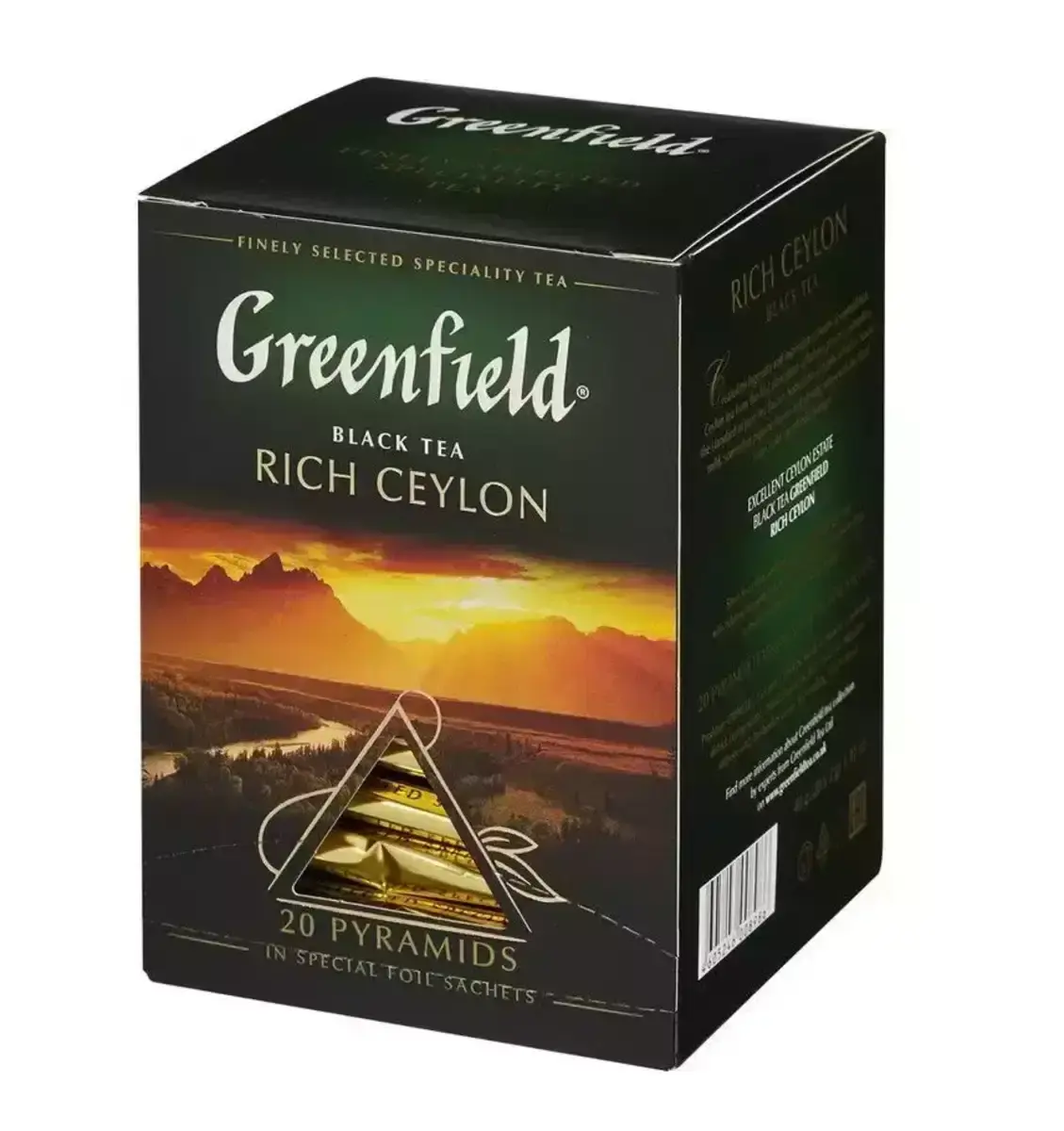 Чай Гринфилд Черный Цейлон 20пирамидок(м)