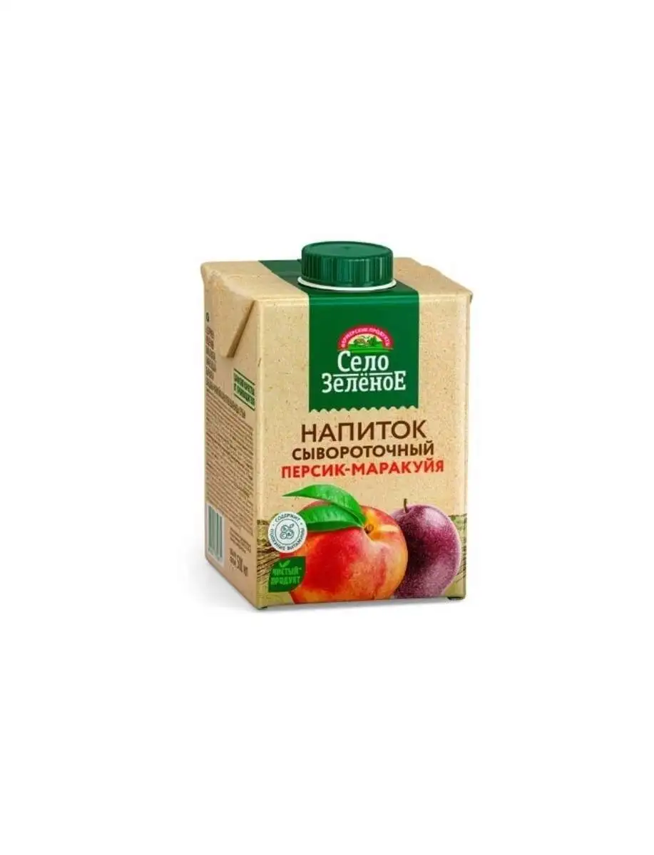 Напиток Село Зеленое Сывороточный Персик/Маракуйя 0,5л