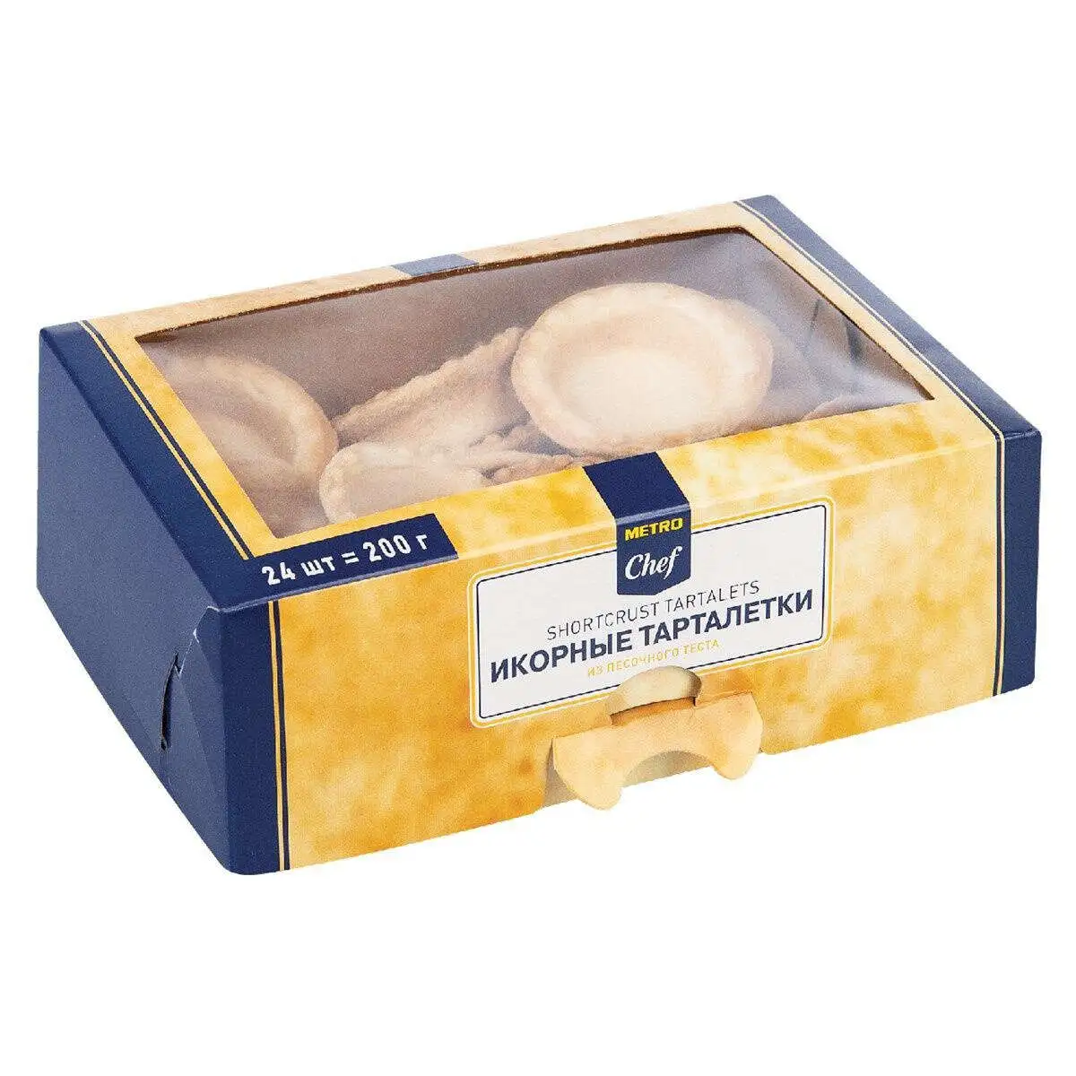 Тарталетки Метро Шеф 24шт/200гр