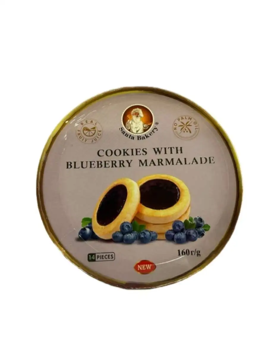 Печенье Кукис Черника 160гр