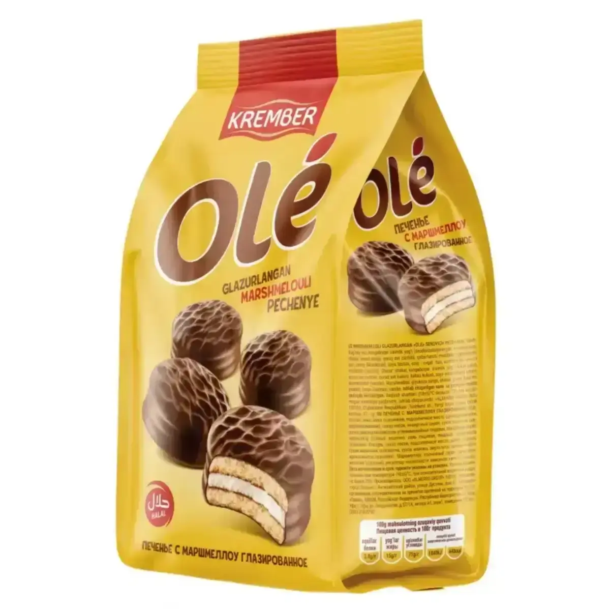 Печенье Крембер Глазированное с Маршмеллоу 182гр