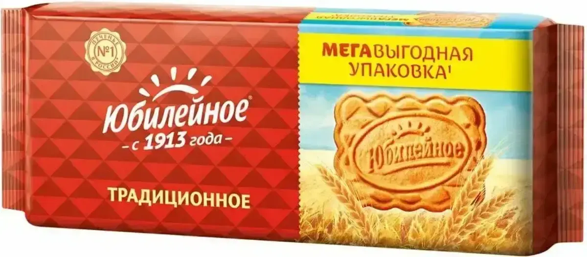 Печенье Юбилейное Традиционное 403г