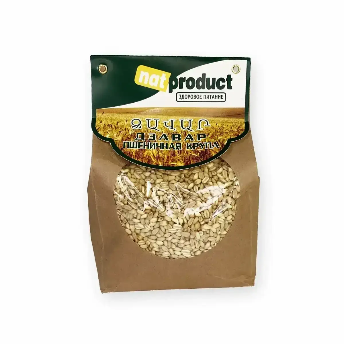 Дзавар Аракс Армения 900гр