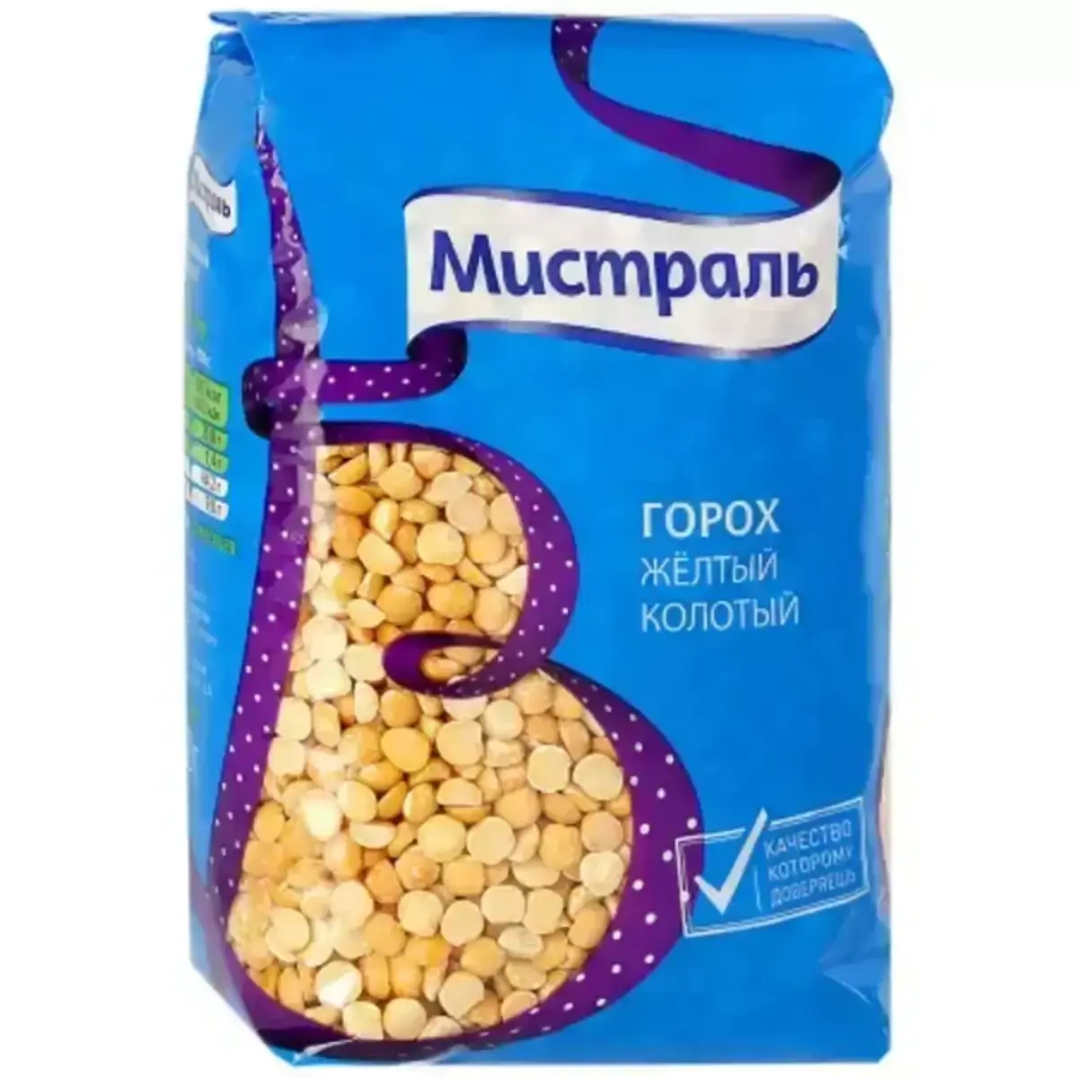 Горох Мистраль Желтый Колотый 900г(м)