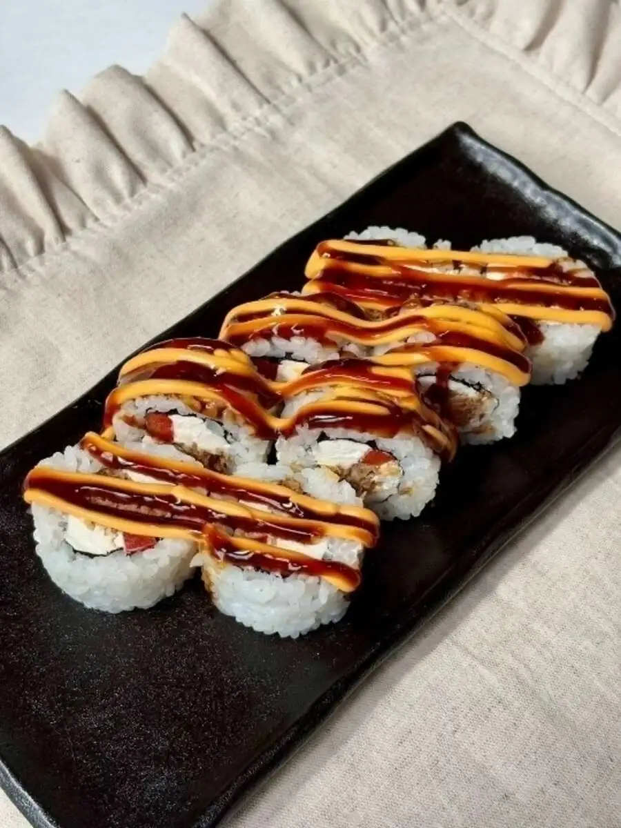 Унаги бум Мини