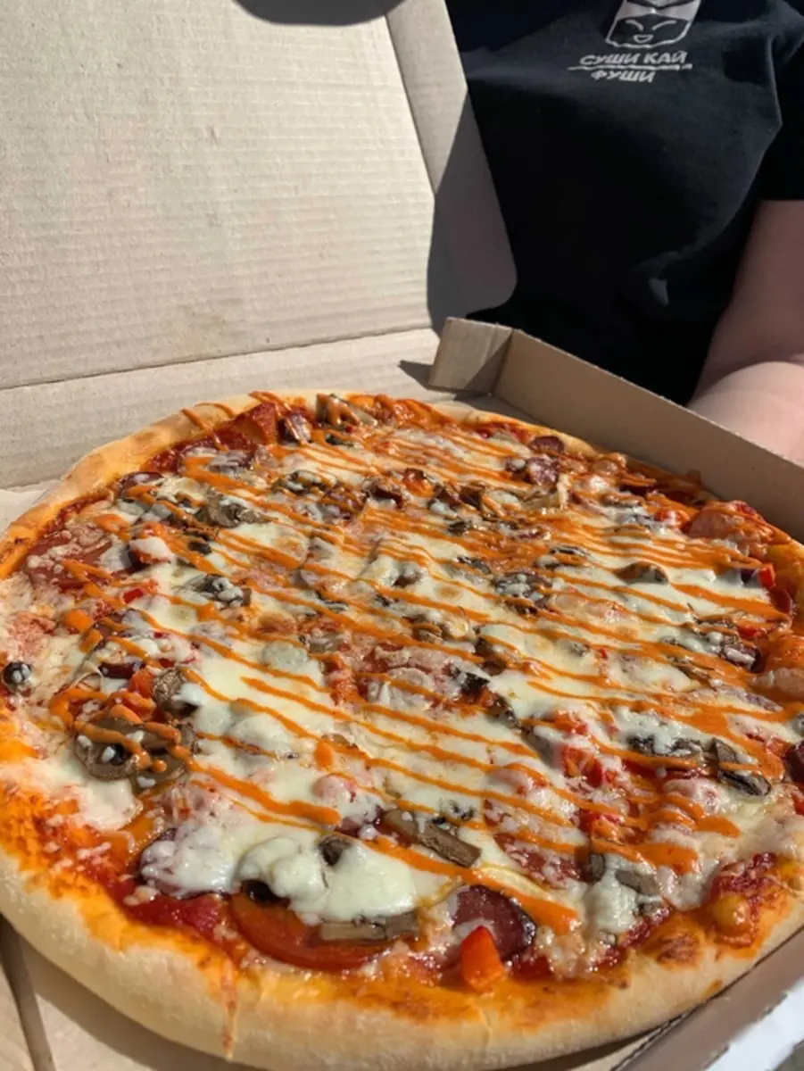 Охотничья пицца 30см