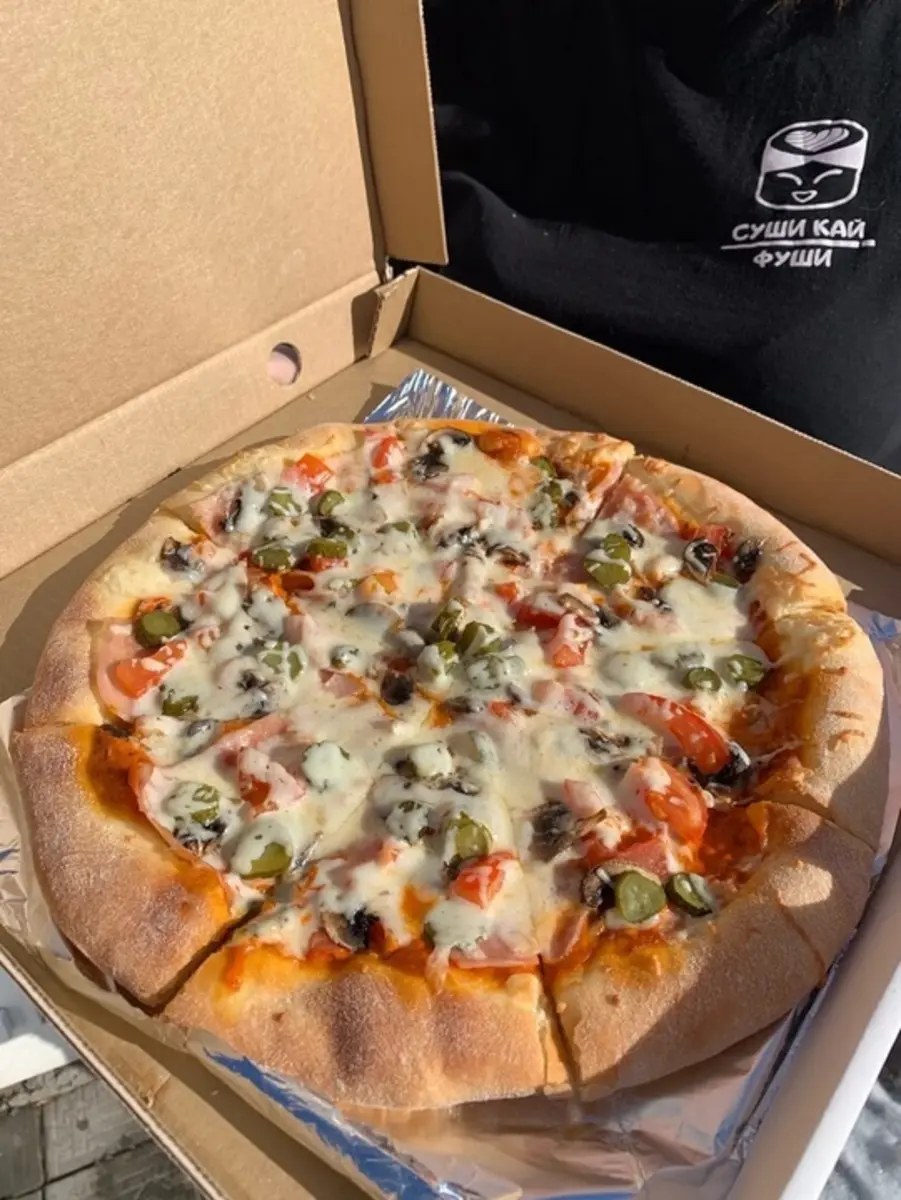 Домашняя 30см