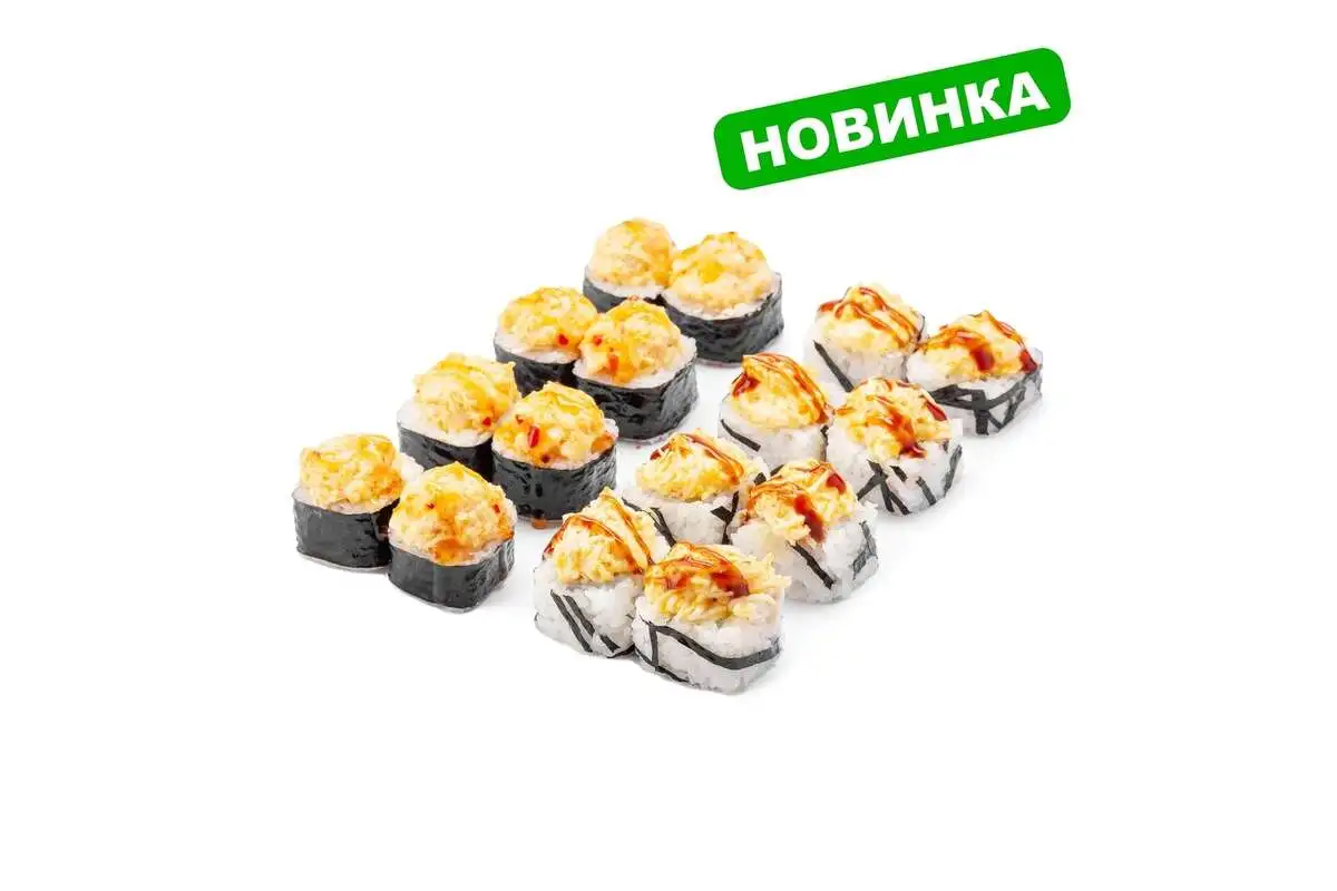 СЕТ НА КАЖДЫЙ ДЕНЬ