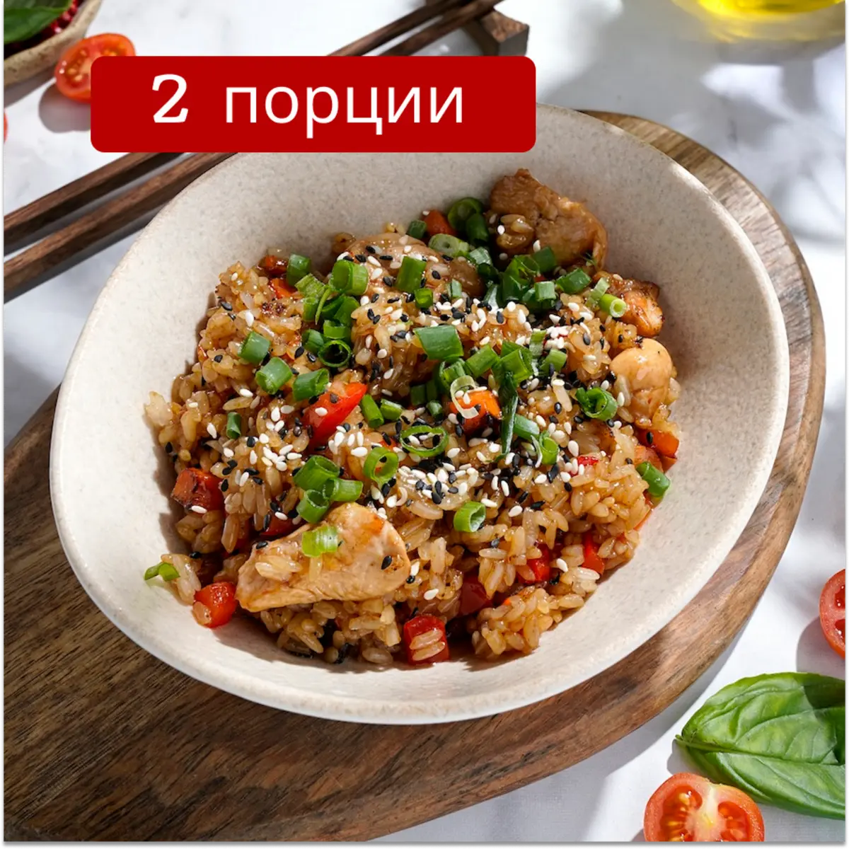 Рис с курицей