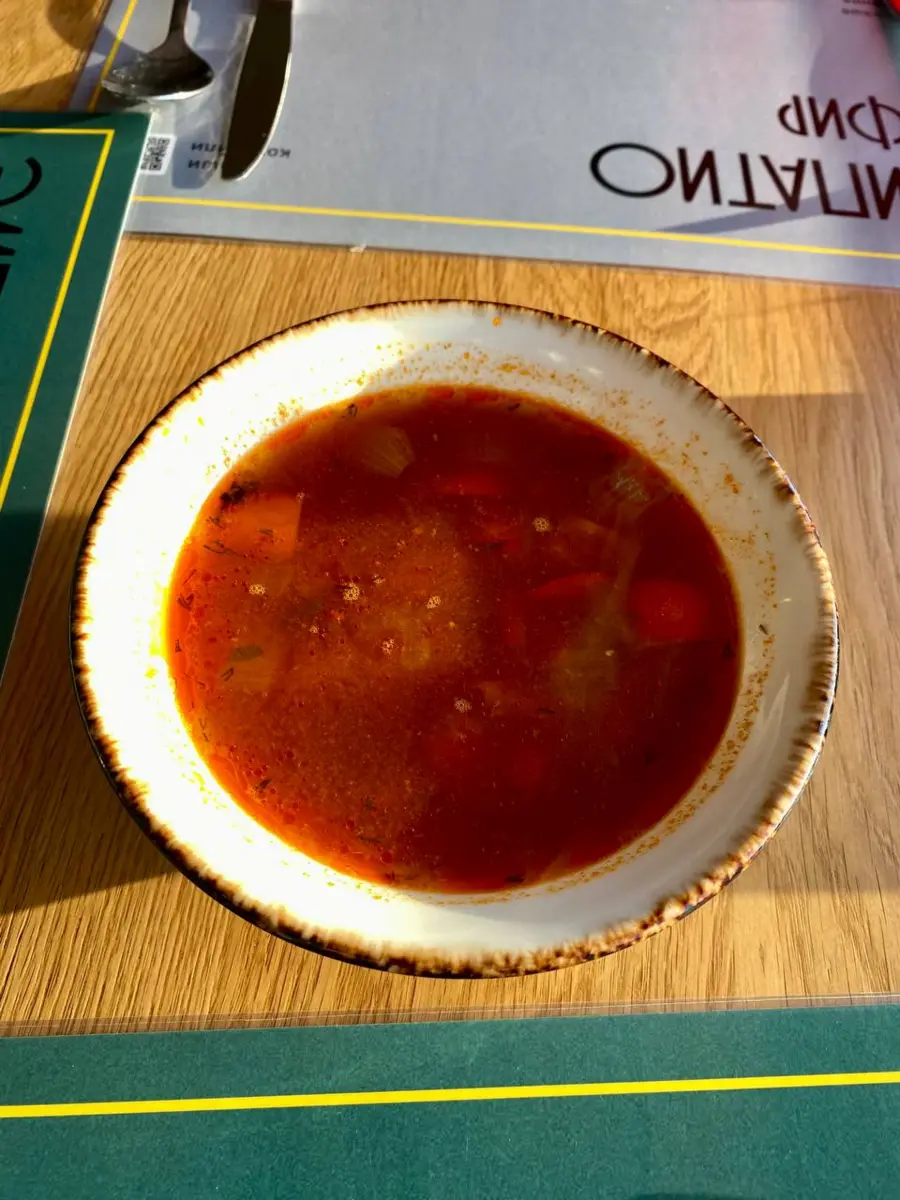 Суп Гуляш, 300 г