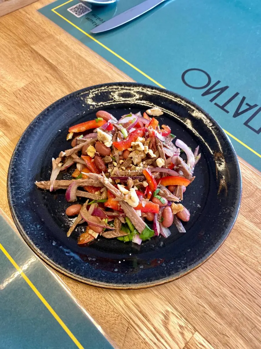 Салат Тбилиси, 110 г