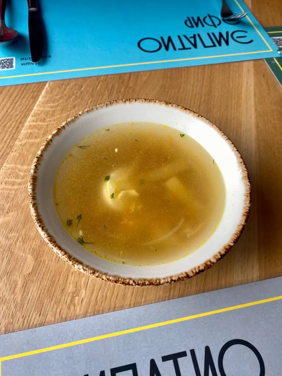 Суп куриный с яйцом, 300 г