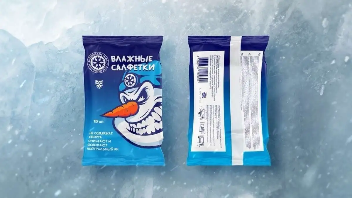 Влажные салфетки ХК "Сибирь" 15шт ☃️