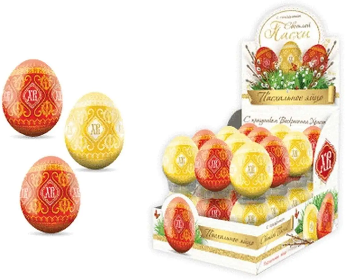 Яйцо Шоколадное Пасхальное 20гр