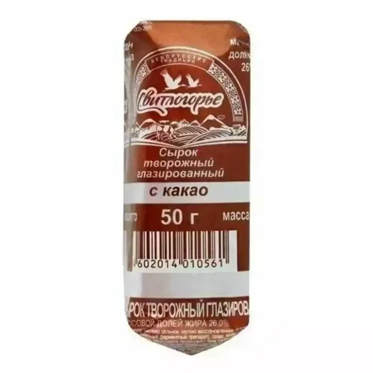 Сырок Творожный Шоколадный 50Г(м)