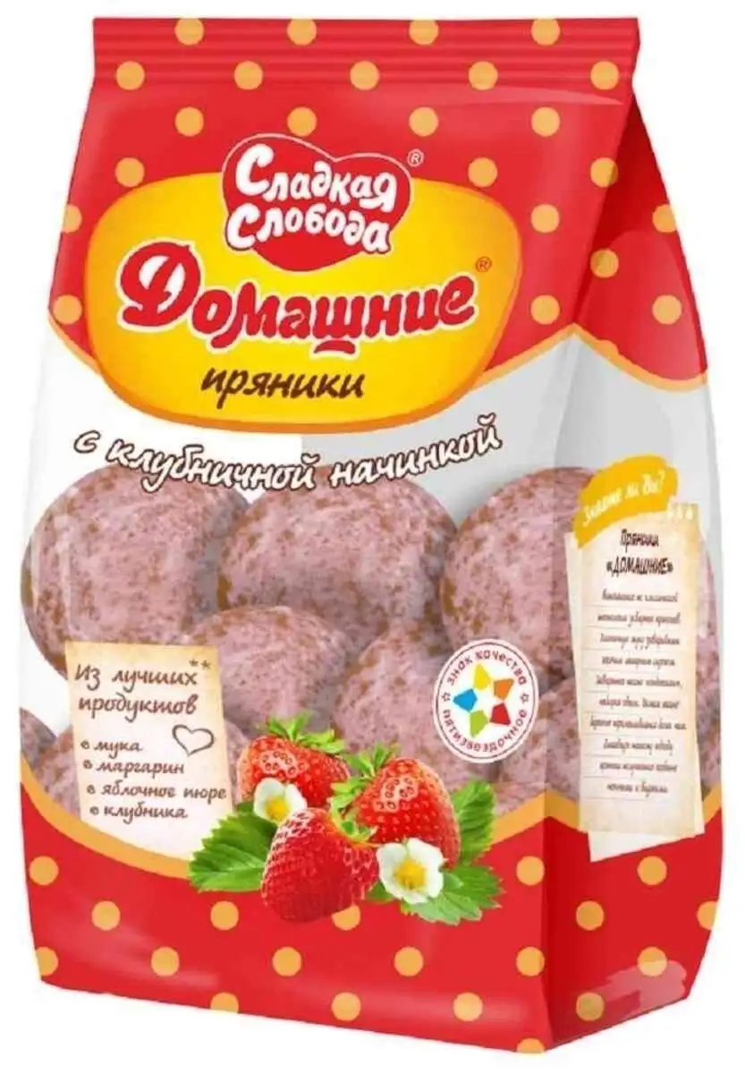 Пряники Домашние Клубничная Начинка 300гр