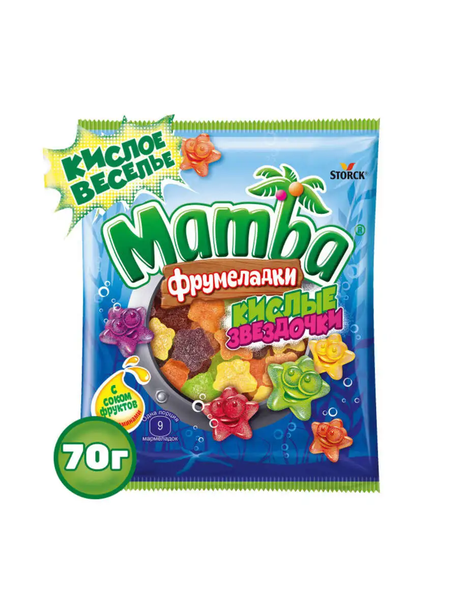Жеват.Мармелад Мамба Кислые Звездочки 70гр