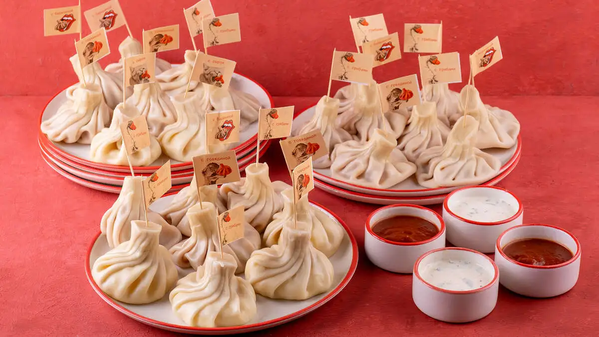 Две Дюжины хинкали