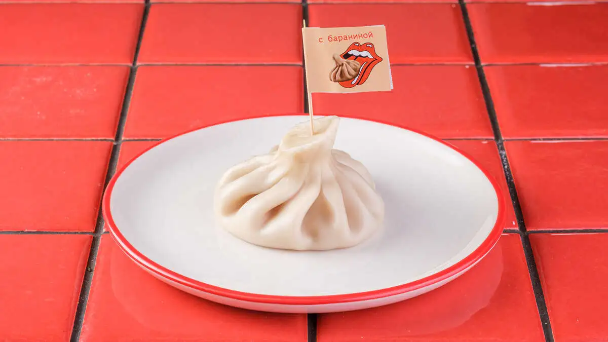 Хинкали баранина