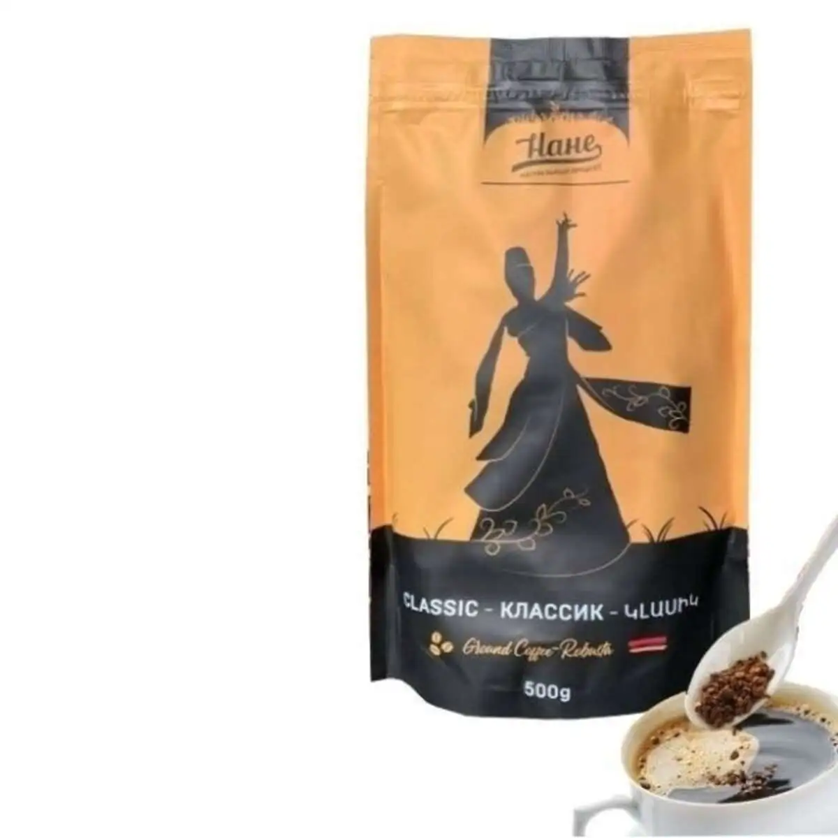 Кофе молотый Нане Лайт 500гр.(м)
