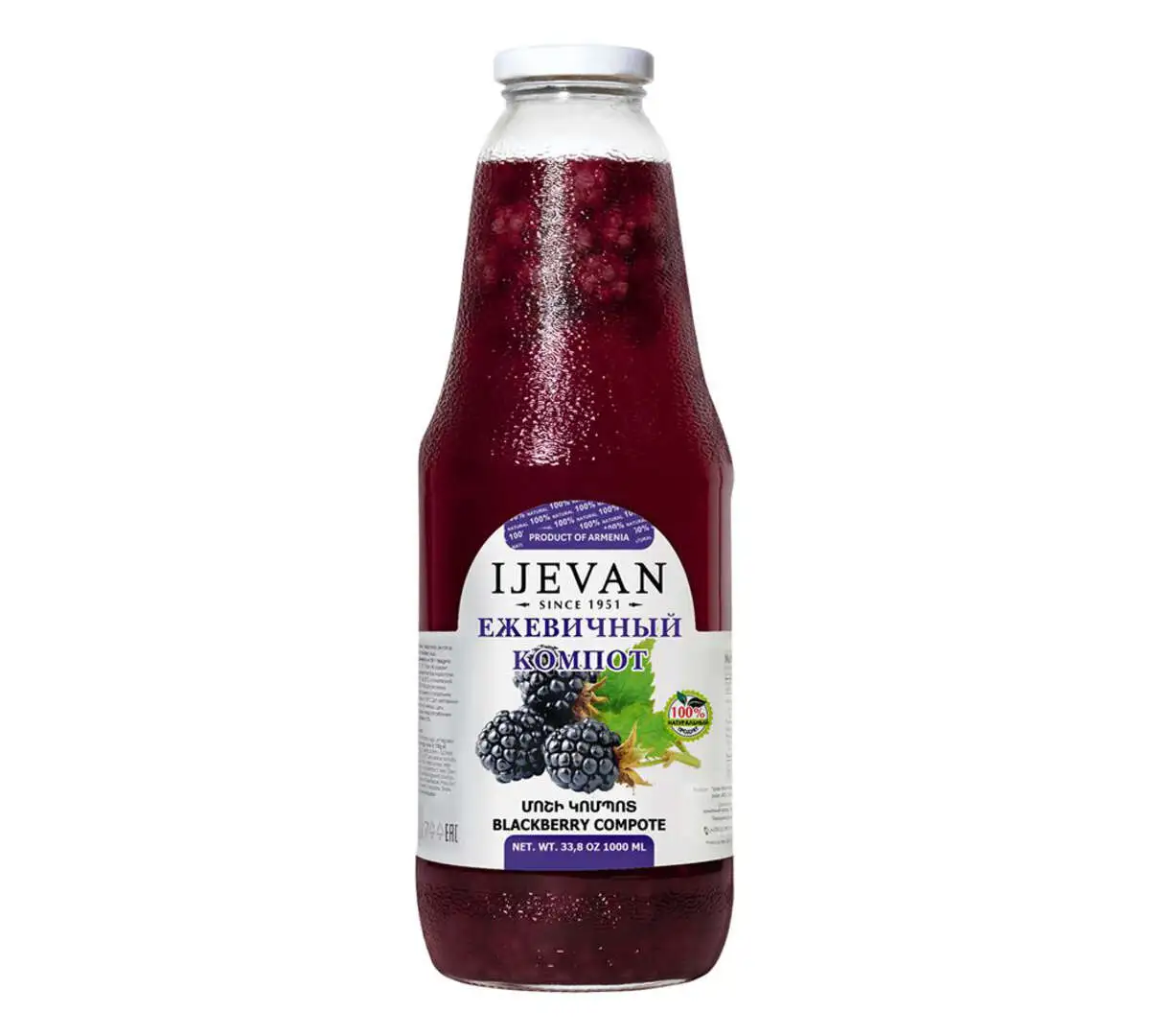 Компот Ежевичный Иджеван 1л