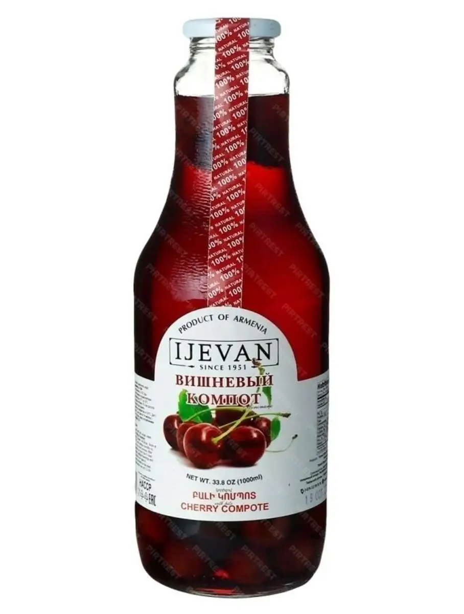 Компот Вишневый Иджеван 1л(м)