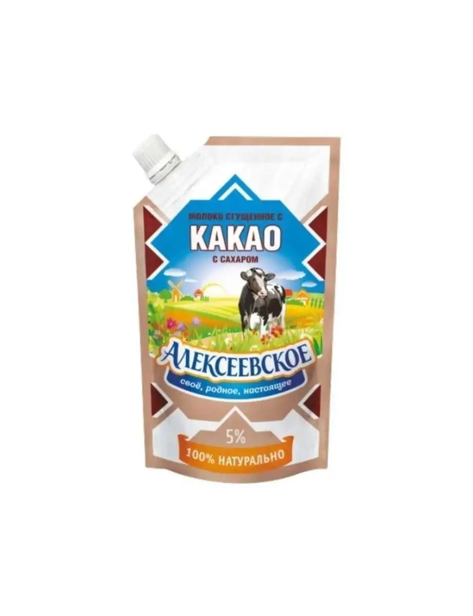 Молоко Сгущеное с Какао Алексеевское 270г(м)