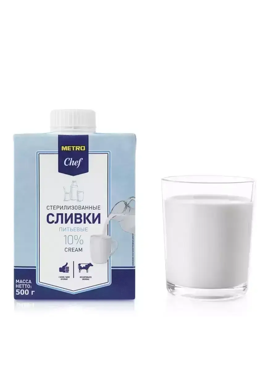 Сливки Метро Шеф 10% 0,5л(м)