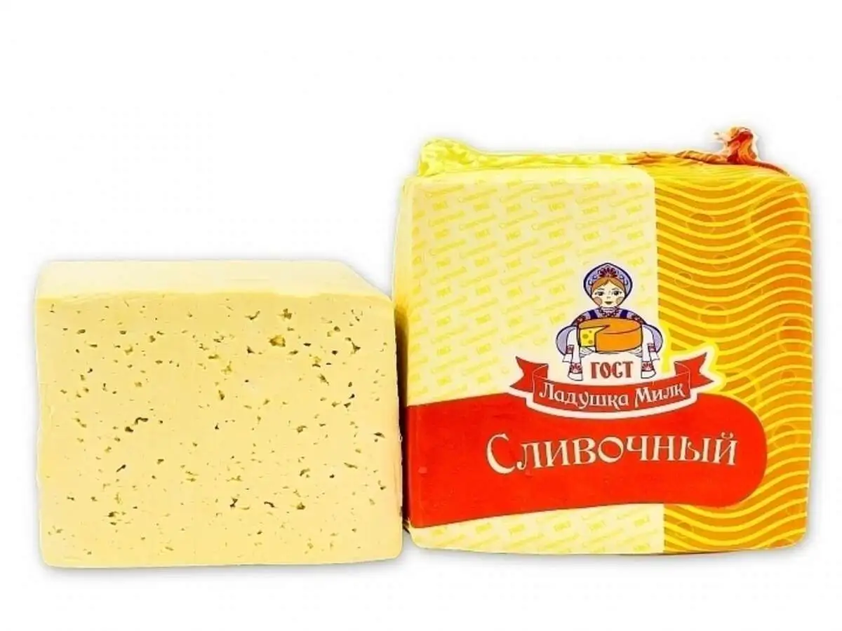 Сыр Сливочный Ладушка 50% (м)
