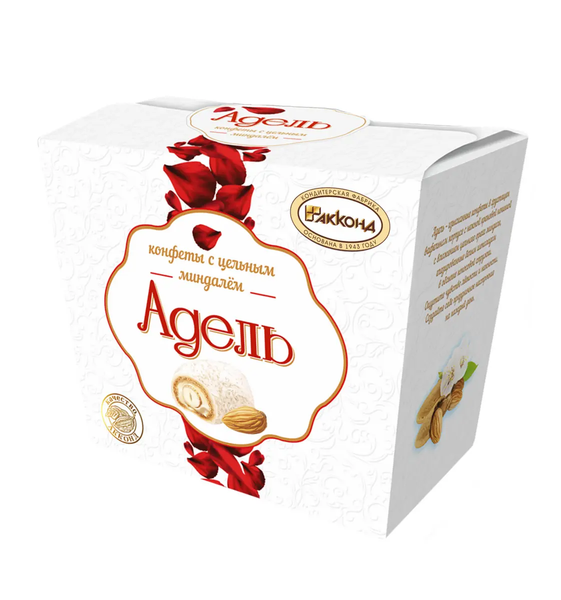 Конфеты Адэль с Миндалем 150г(м)