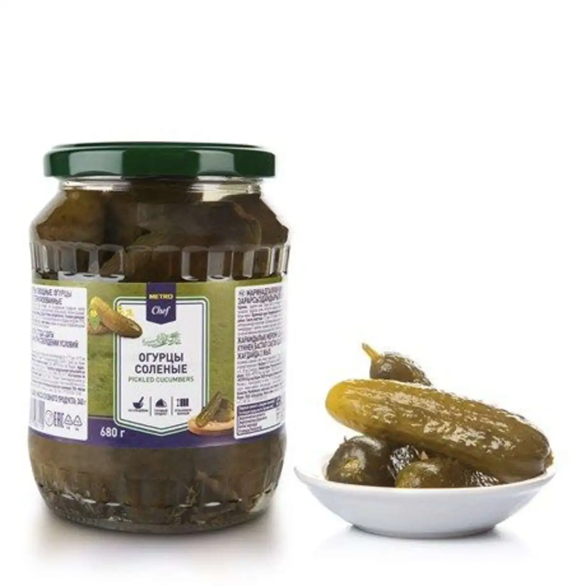 Огурцы Метро Шеф Соленые 680гр