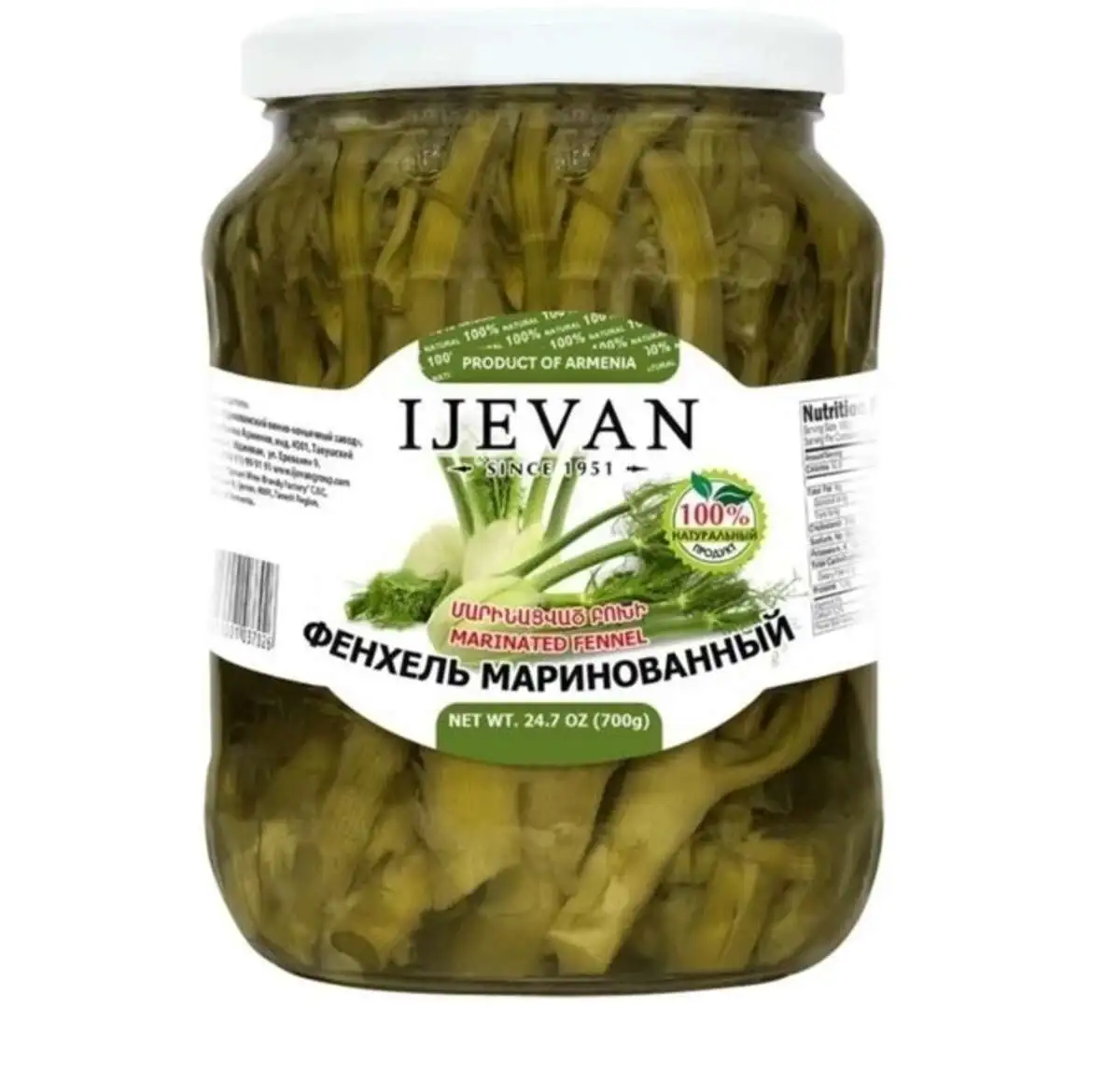 Фенхель Маринованный Иджеван 0,7кг
