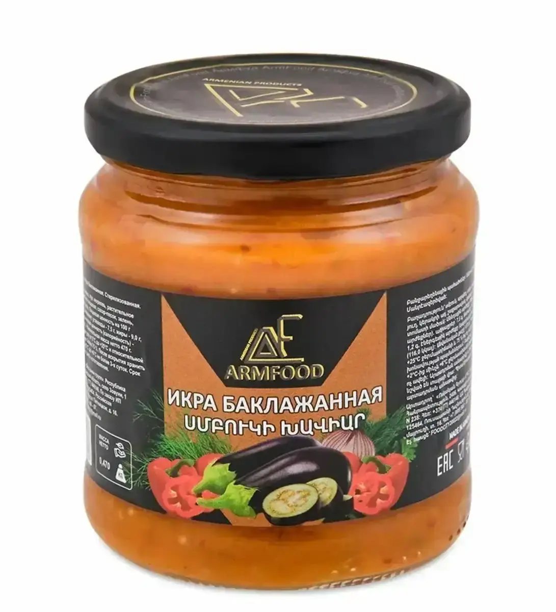 Икра Баклажанная Армфуд 470гр