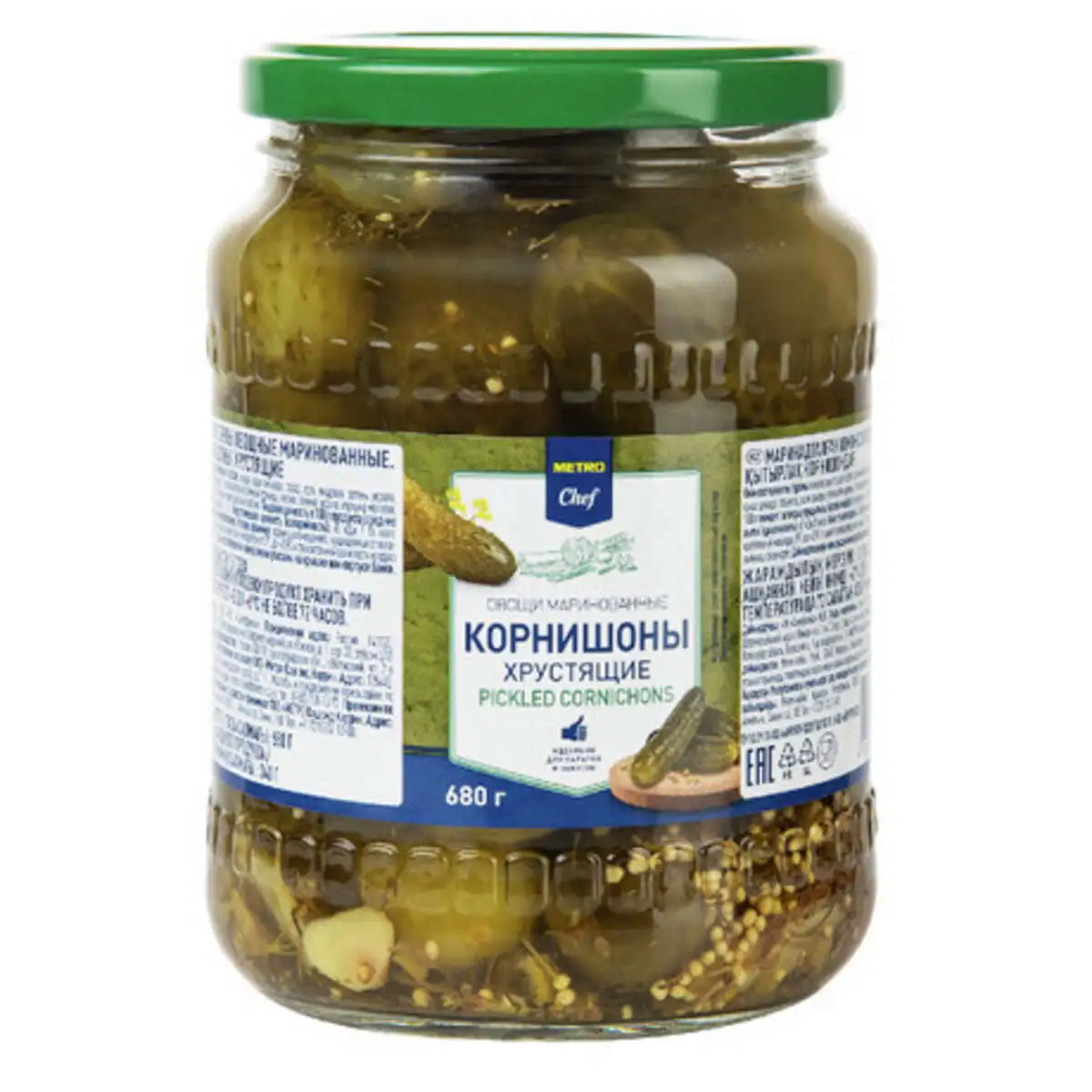 Корнишоны Метро Маринованные Хрустящие 680г