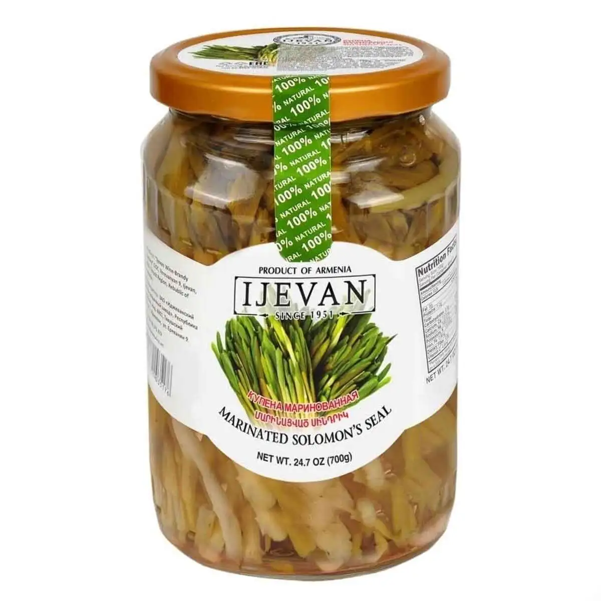Купена Маринованная Иджеван 0,7л
