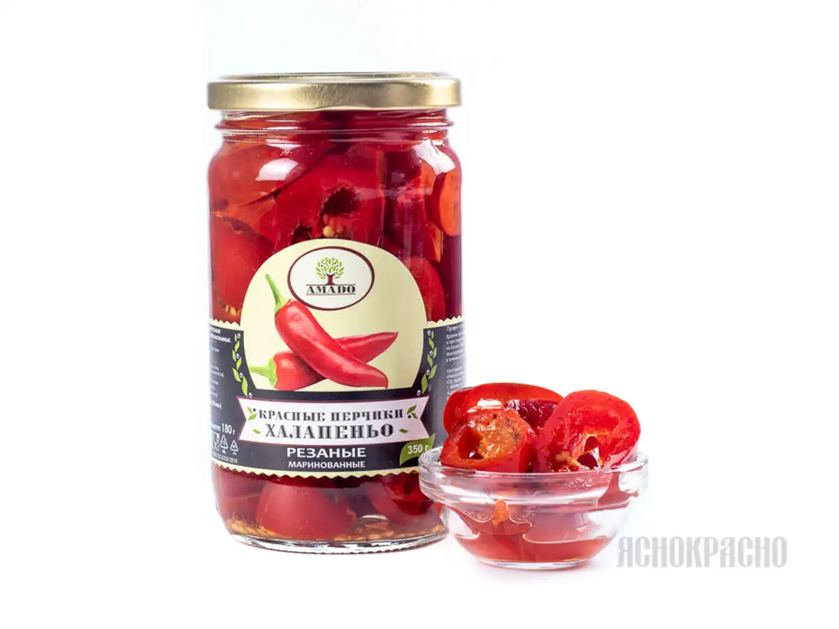Перец Халапеньо АМАДО 350г(м)