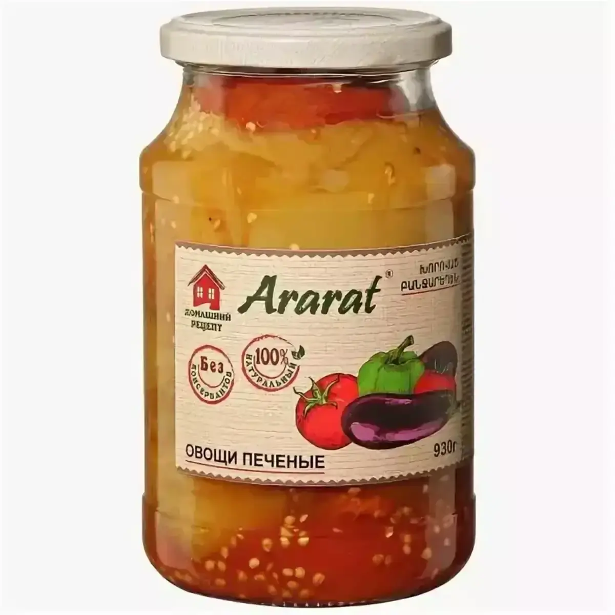 Овощи печеные Арарат 930г(м)