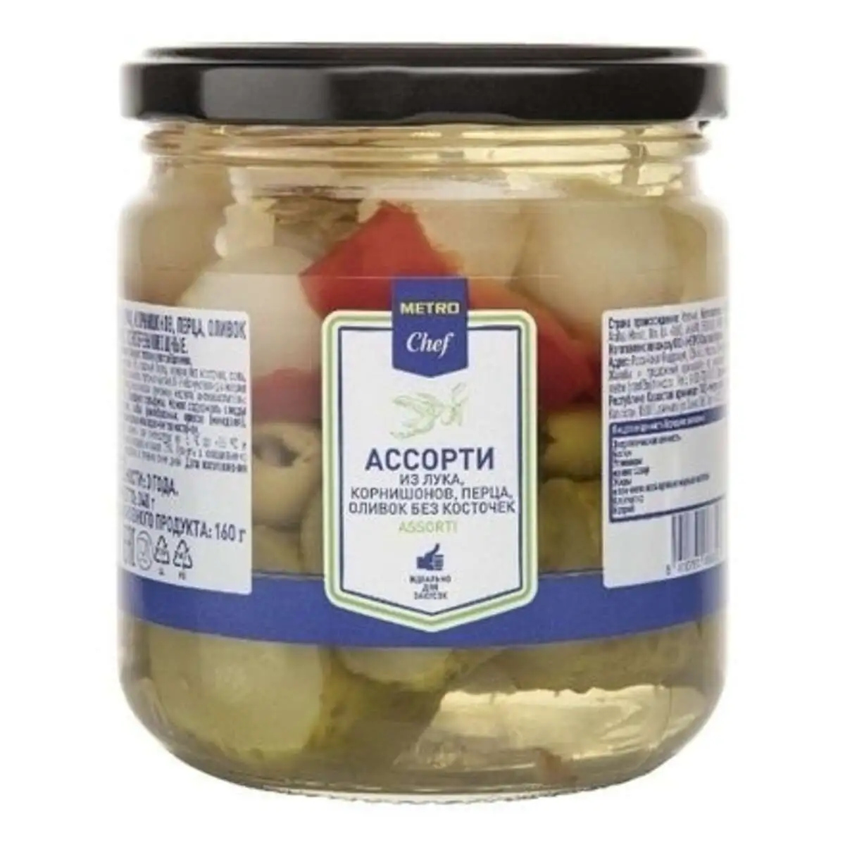 Ассорти Метро Лук/Корнишоны/Перец/Оливки 340г(м)