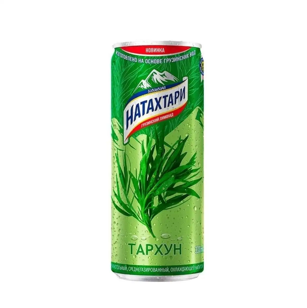 Натахтари Тархун 0,33л ж/б