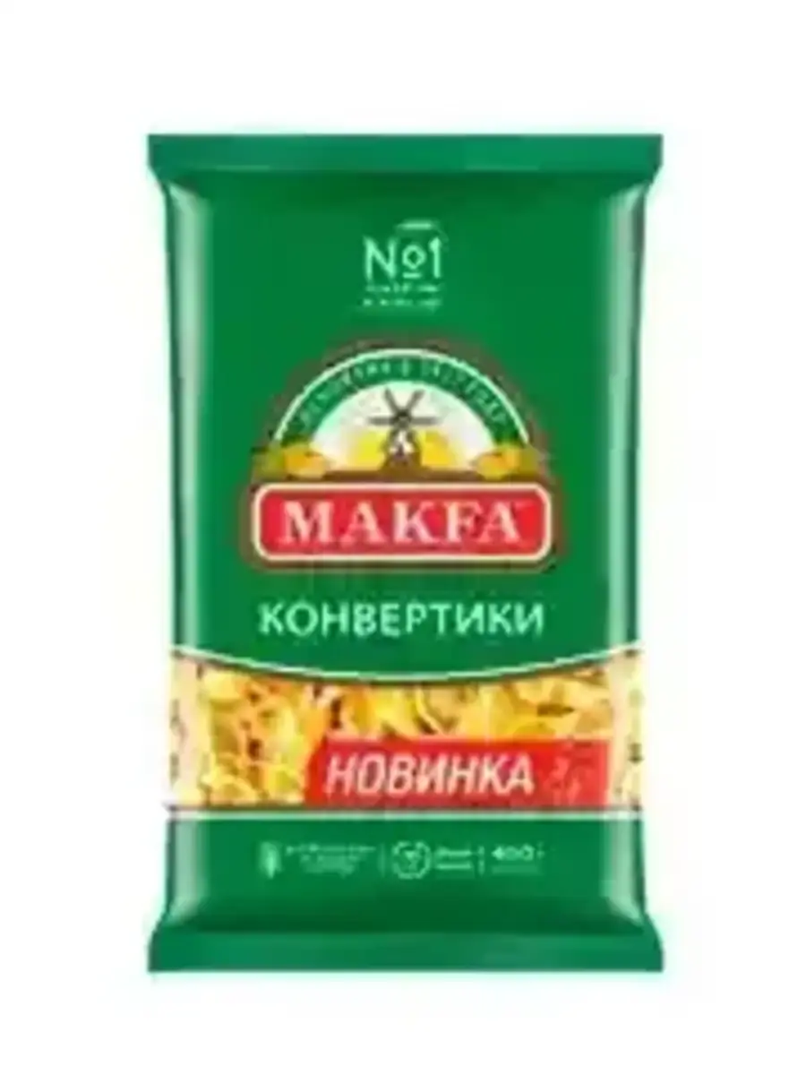 Макароны Макфа Конвертики 400гр