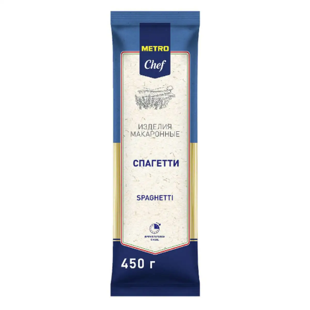 Макароны Метро Шеф Спагетти 450г(м)