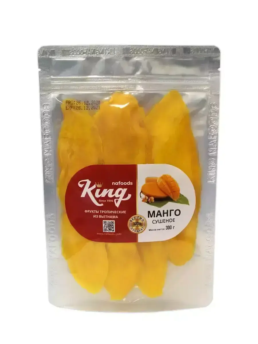 Манго Сушеное Кинг 300гр.(м)