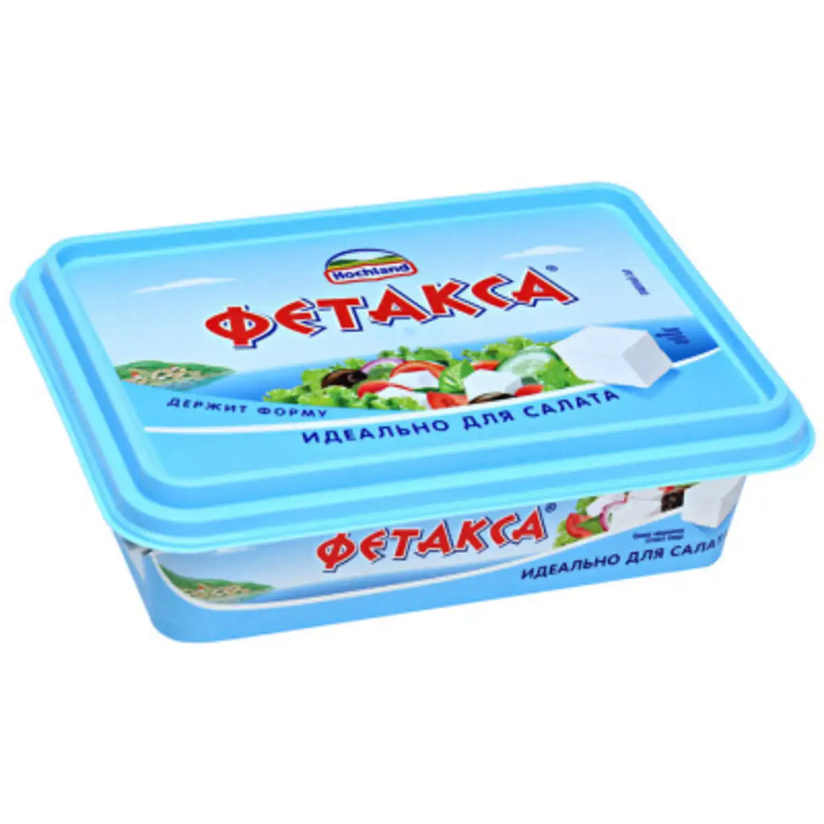 Сыр Хохланд Фетакса 200г(м)