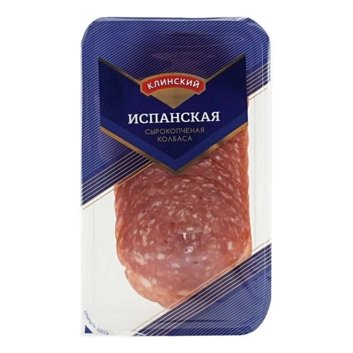 Колбаса Испанская с/к п/с Клин 85г нарезка(м)