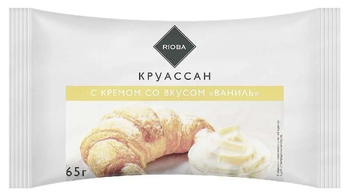 Мини Круассаны Риоба Ваниль 200г(м)