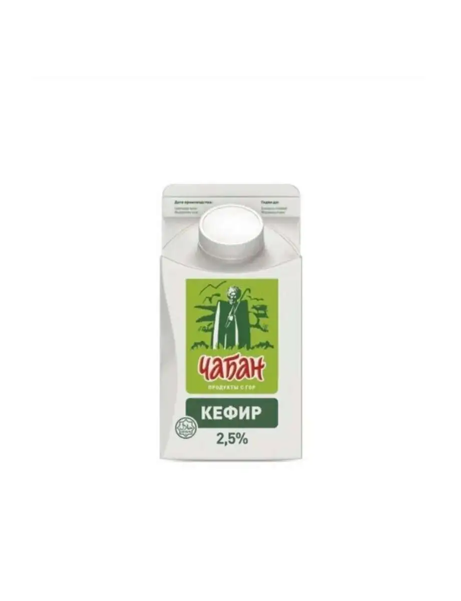 Кефир Чабан 2,5% 0,45Л