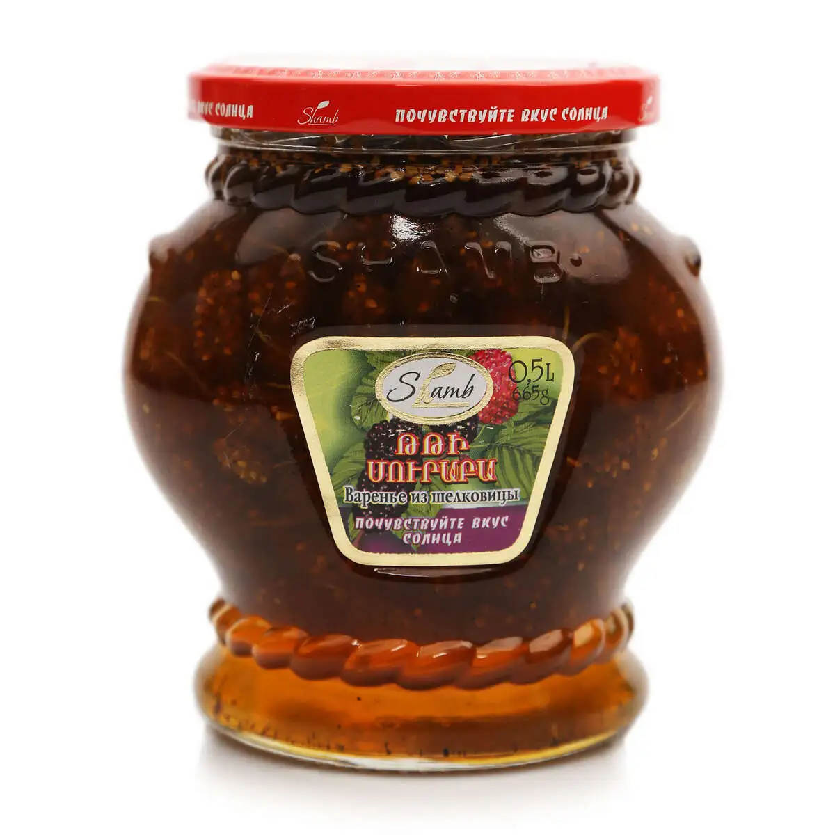 Варенье Шамб Белая Шелковица 665гр